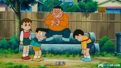 动画 哆啦A梦：大雄与龙骑士(1987)[台粤日配音]｜4K高清修复-图片3