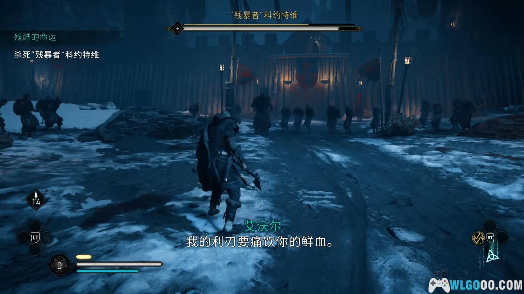 PC刺客信条：英灵殿[中文完整版] v1.7.0｜DLC+修改器+官方设定集-图片7