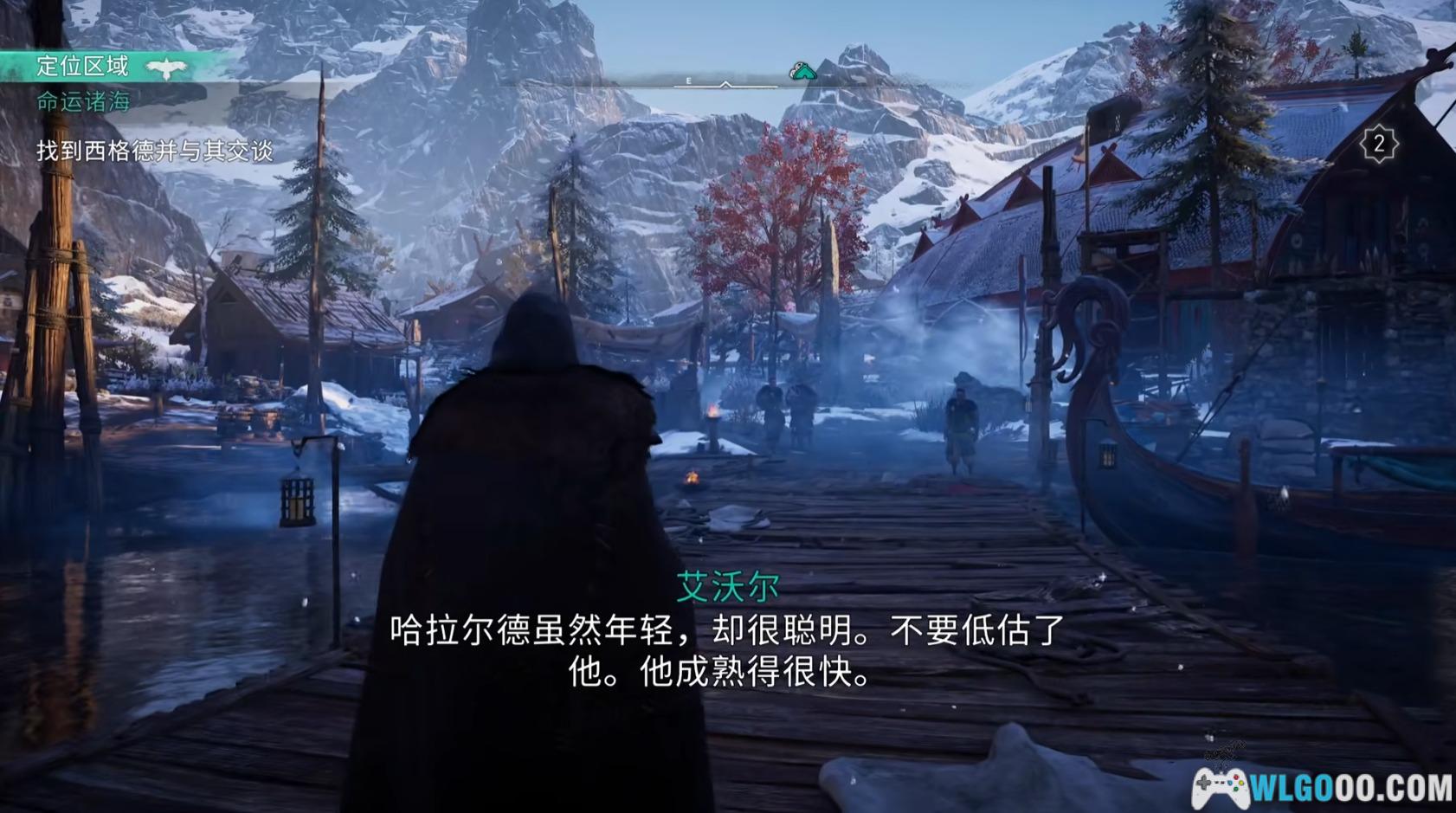 PC刺客信条：英灵殿[中文完整版] v1.7.0｜DLC+修改器+官方设定集-图片10