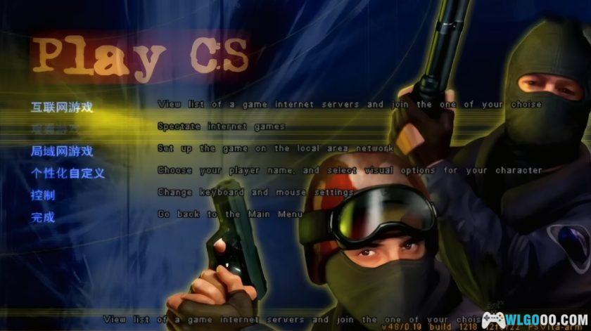 PSV反恐精英＆半条命[中文语音]｜支持联机+BOT-2020.6.11发布-图片13