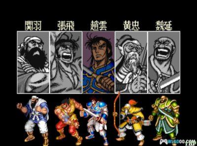 街机 吞食天地2：赤壁之战｜100多个HACK修改合集-图片9