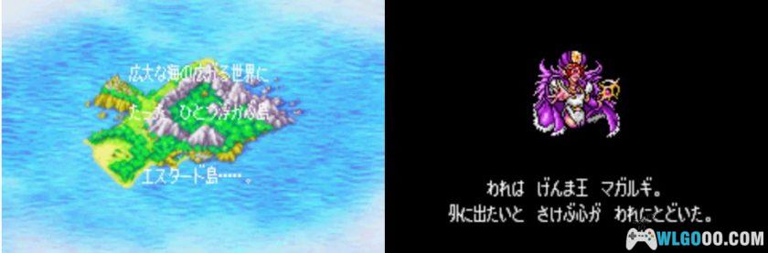 GBA勇者斗恶龙 怪兽篇：旅团之心[1.0汉化]｜中文攻略-2025.3.29发布-图片2