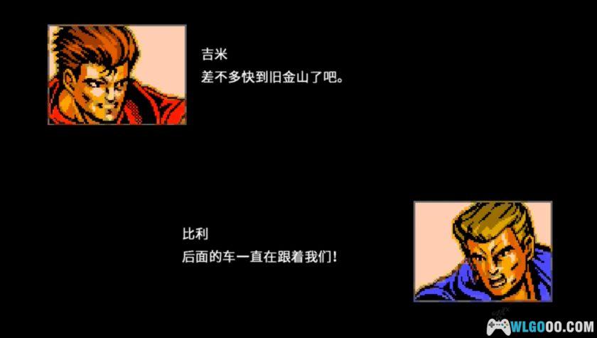 PSV双截龙4 特别版[中文移植]｜全角色出招+秘籍-2024.1.8发布-图片4