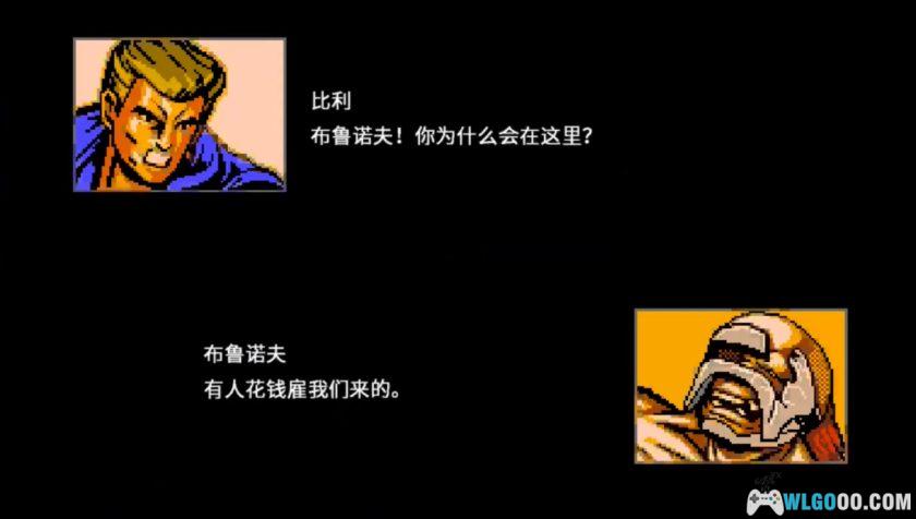 PSV双截龙4 特别版[中文移植]｜全角色出招+秘籍-2024.1.8发布-图片9