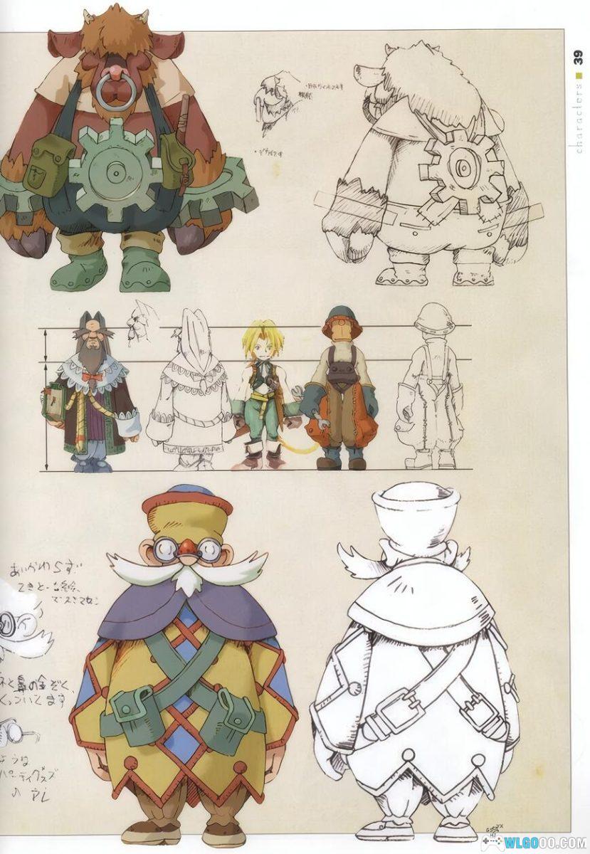 PC最终幻想9 RE高清计划[中文]｜图文攻略+设定集-2025.4.5更新-图片510