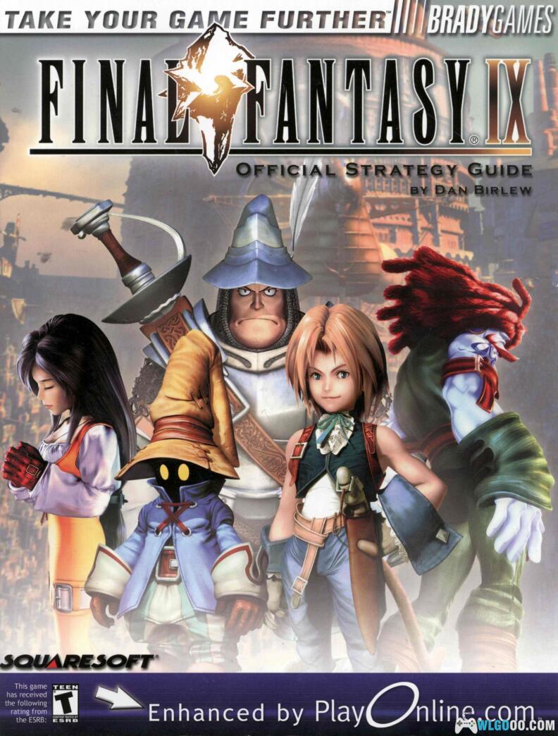 PC最终幻想9 RE高清计划[中文]｜图文攻略+设定集-2025.4.5更新-图片512