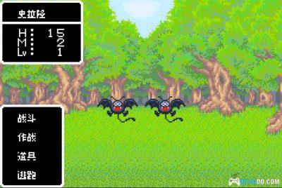 GBA勇者斗恶龙 怪兽篇：旅团之心[1.0汉化]｜中文攻略-2025.3.29发布-图片33