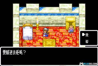 GBA勇者斗恶龙 怪兽篇：旅团之心[1.0汉化]｜中文攻略-2025.3.29发布-图片32