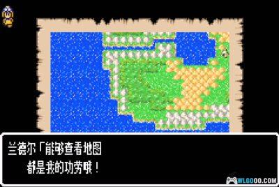 GBA勇者斗恶龙 怪兽篇：旅团之心[1.0汉化]｜中文攻略-2025.3.29发布-图片35