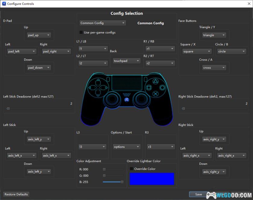 PS4模拟器 Shadps4-0.7.0｜附使用教程-图片6