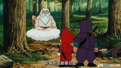 动画 哆啦A梦：大雄与银河超特急(1996)[台粤日配音]｜4K高清修复-图片11