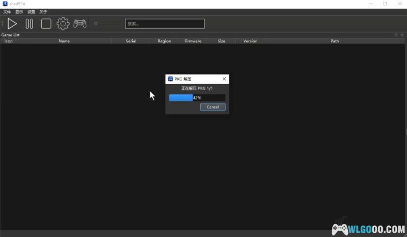PS4模拟器 Shadps4-0.7.0｜附使用教程-图片4