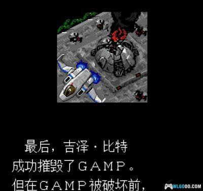 PCE铁板阵[1.0汉化]｜攻略本+无敌版Hack-2025.3.30发布-图片11