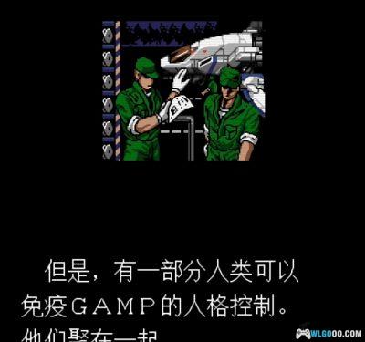 PCE铁板阵[1.0汉化]｜攻略本+无敌版Hack-2025.3.30发布-图片3