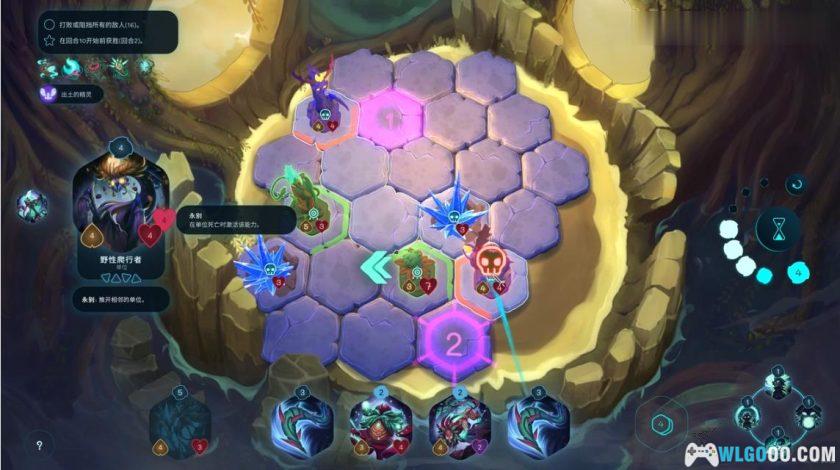 安卓 精灵与橡木之歌v1.2.0c[中文版]｜大量天赋点，卡牌战棋-图片5