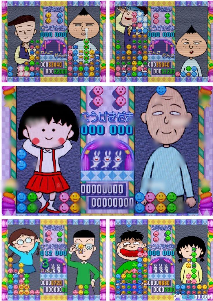 把谜题变疙瘩并以小丸子为主题的对战消消乐真的很有趣-图片21