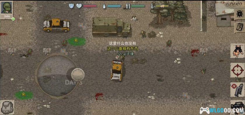 安卓 迷你DAYZ 2 v1.2.1[中文][MOD内置菜单]－废土求生-图片4