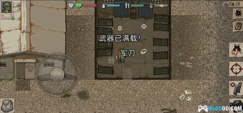 安卓 迷你DAYZ 2 v1.2.1[中文][MOD内置菜单]－废土求生-图片5