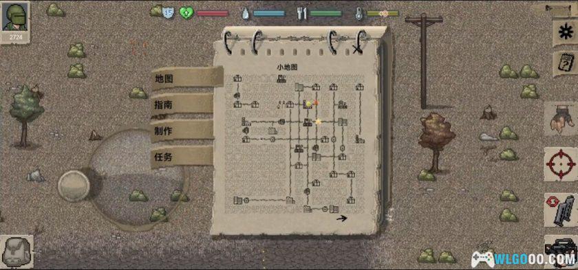 安卓 迷你DAYZ 2 v1.2.1[中文][MOD内置菜单]－废土求生-图片6
