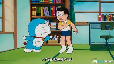 动画 哆啦A梦：大雄与铁人兵团(1986)[台粤日配音]｜4K高清修复-图片3