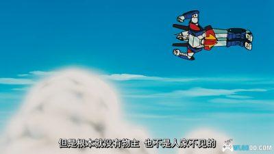 动画 哆啦A梦：大雄与铁人兵团(1986)[台粤日配音]｜4K高清修复-图片7