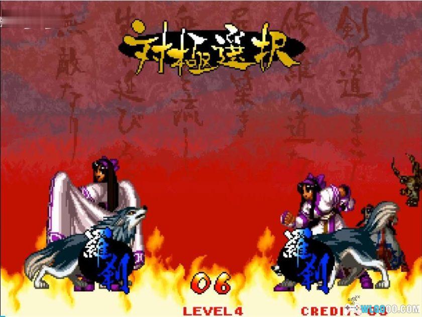 PS1侍魂3斩红郎无双剑｜终极简化出招修改版-图片5