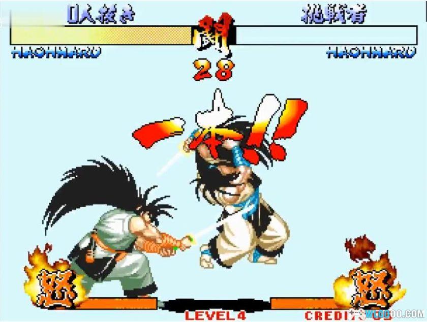 PS1侍魂3斩红郎无双剑｜终极简化出招修改版-图片2