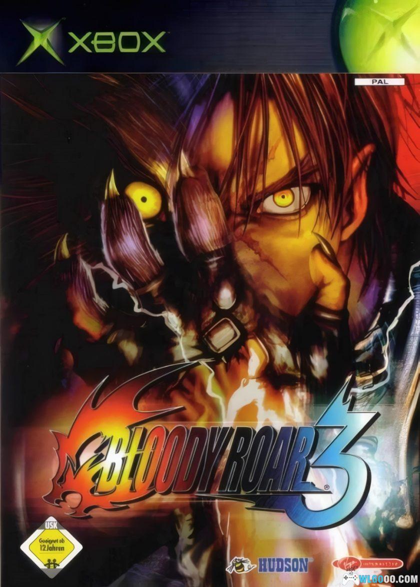 XBOX初代 游戏封面合集|1985张 超高清独家修复-图片8