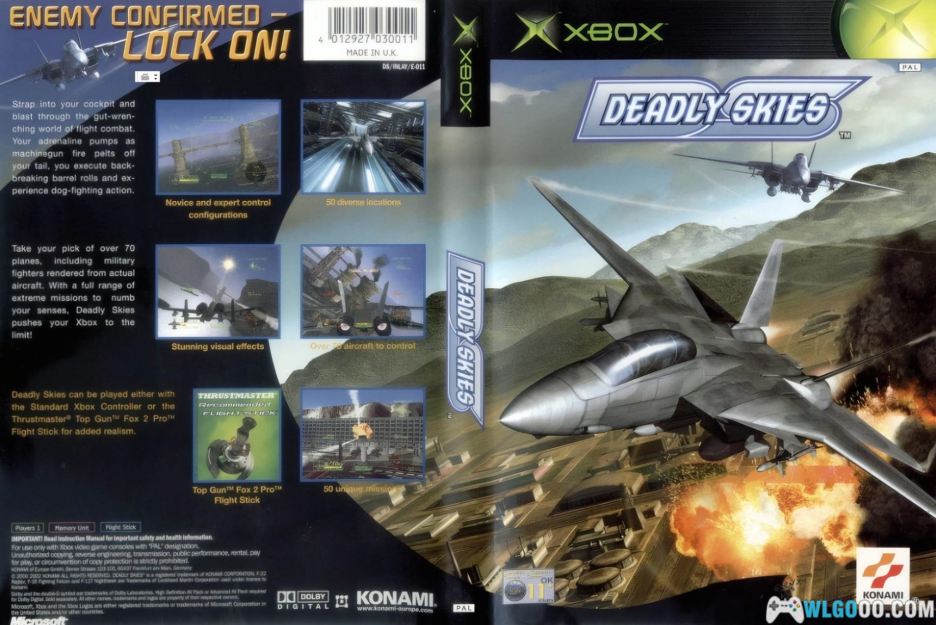 XBOX初代 游戏封面合集|1985张 超高清独家修复-图片11