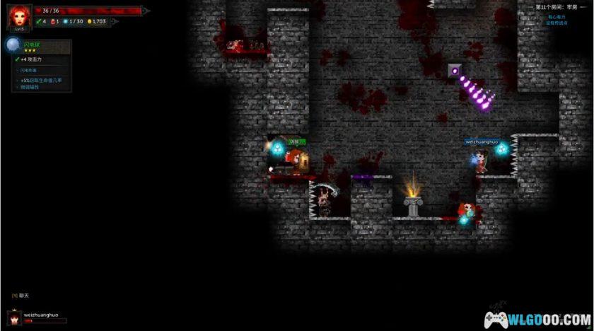 安卓 烛火地牢2猫咪的诅咒v0.4.0f[中文完整版]｜复古地牢探险-图片5