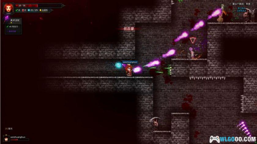 安卓 烛火地牢2猫咪的诅咒v0.4.0f[中文完整版]｜复古地牢探险-图片4