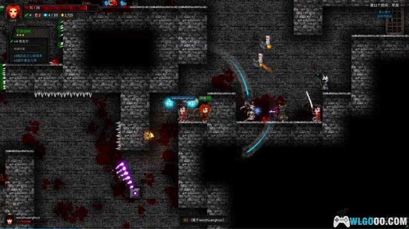 安卓 烛火地牢2猫咪的诅咒v0.4.0f[中文完整版]｜复古地牢探险-图片6