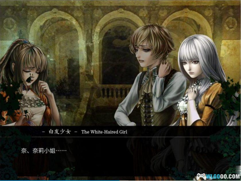 安卓 海市蜃楼之馆v1.0.0[中文完整版]｜跨越千年的悬疑AVG-图片6