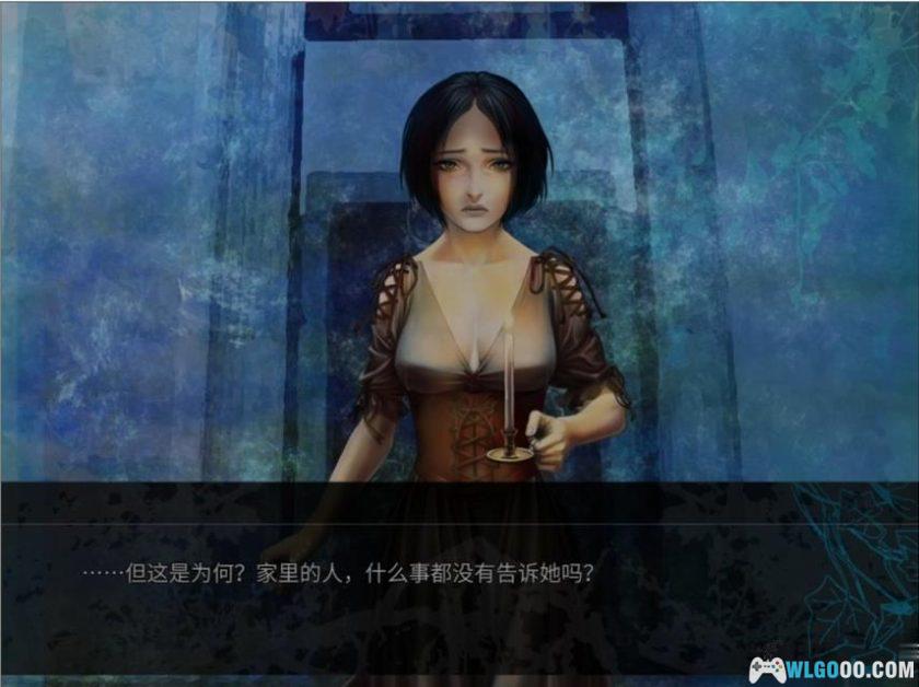 安卓 海市蜃楼之馆v1.0.0[中文完整版]｜跨越千年的悬疑AVG-图片9