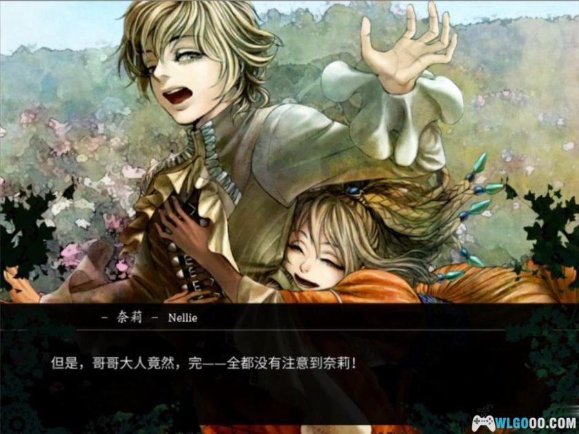 安卓 海市蜃楼之馆v1.0.0[中文完整版]｜跨越千年的悬疑AVG-图片3