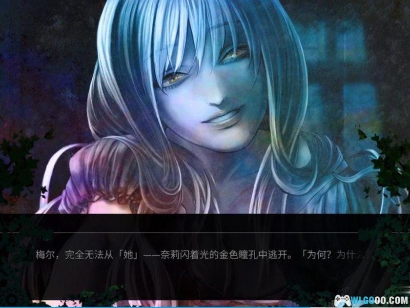 安卓 海市蜃楼之馆v1.0.0[中文完整版]｜跨越千年的悬疑AVG-图片7