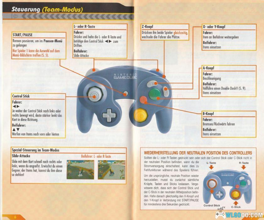 NGC马力欧卡丁车：双重冲击!![汉化]｜攻略+全解锁存档-2025.4.1发布-图片29