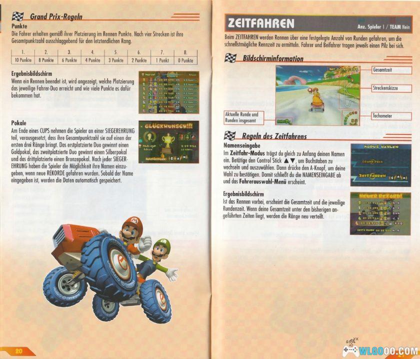 NGC马力欧卡丁车：双重冲击!![汉化]｜攻略+全解锁存档-2025.4.1发布-图片31