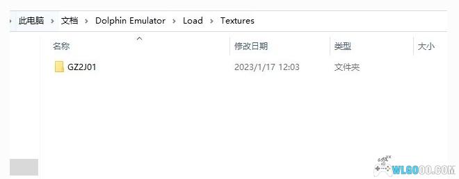 NGC马力欧卡丁车：双重冲击!![汉化]｜攻略+全解锁存档-2025.4.1发布-图片15
