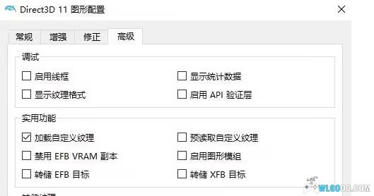 NGC马力欧卡丁车：双重冲击!![汉化]｜攻略+全解锁存档-2025.4.1发布-图片16