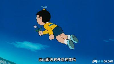 动画 哆啦A梦：大雄与动物行星(1990)[台粤日配音]｜4K高清修复-图片3