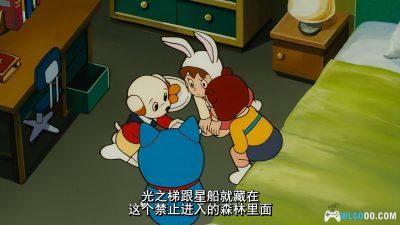 动画 哆啦A梦：大雄与动物行星(1990)[台粤日配音]｜4K高清修复-图片10