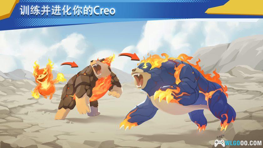 安卓 超进化精灵2 v1.2.0中文[MOD内置菜单]｜高仿口袋妖怪-图片3