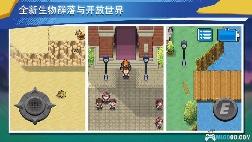 安卓 超进化精灵2 v1.2.0中文[MOD内置菜单]｜高仿口袋妖怪-图片4