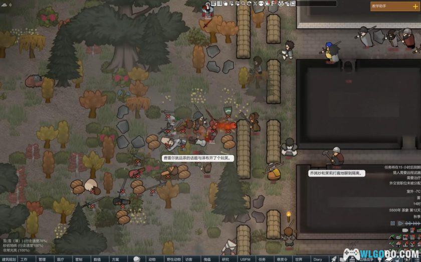 PC环世界v1.5.4409[GOG中文版]｜全DLC+修改器，异星球殖民-图片5