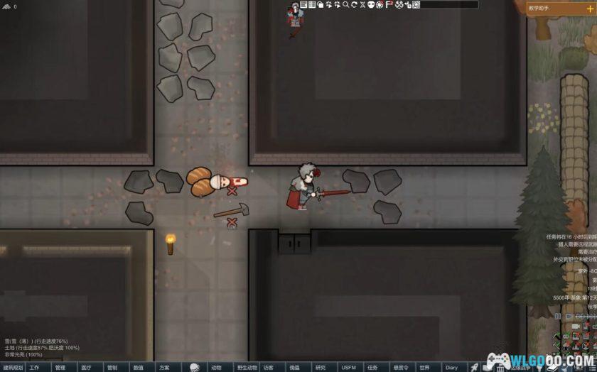 PC环世界v1.5.4409[GOG中文版]｜全DLC+修改器，异星球殖民-图片4