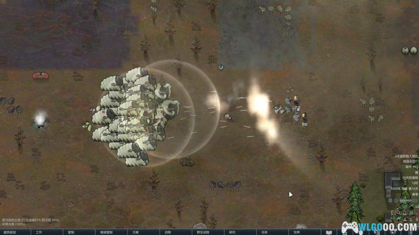 PC环世界v1.5.4409[GOG中文版]｜全DLC+修改器，异星球殖民-图片3