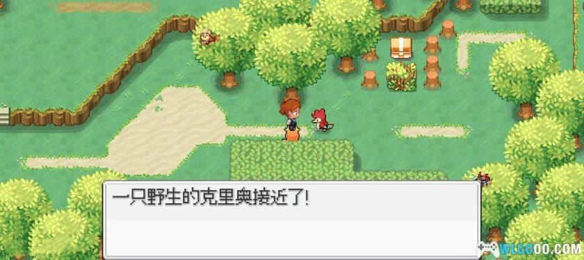 安卓 超进化精灵2 v1.2.0中文[MOD内置菜单]｜高仿口袋妖怪-图片9