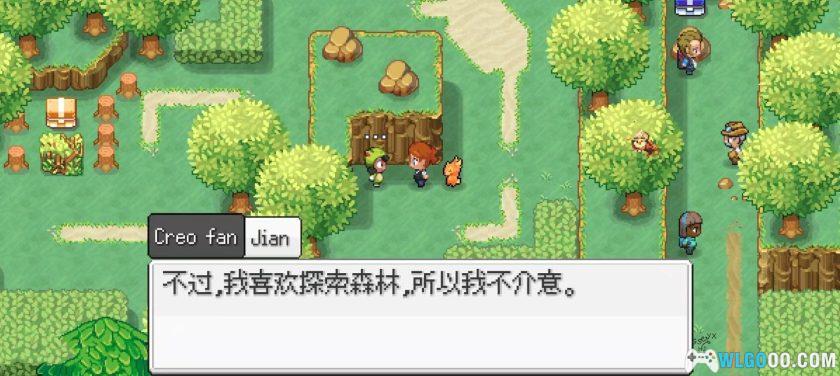 安卓 超进化精灵2 v1.2.0中文[MOD内置菜单]｜高仿口袋妖怪-图片11