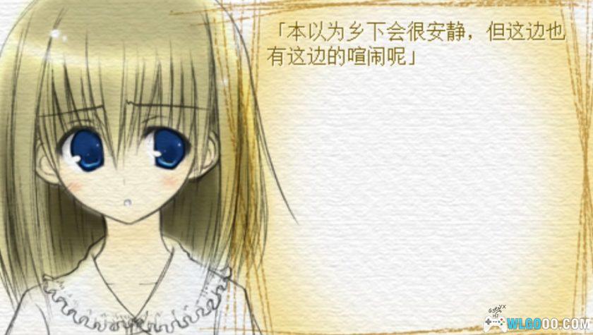 PSP&PC 乐园-EDEN[1.1汉化]-2025.3.23发布-图片3